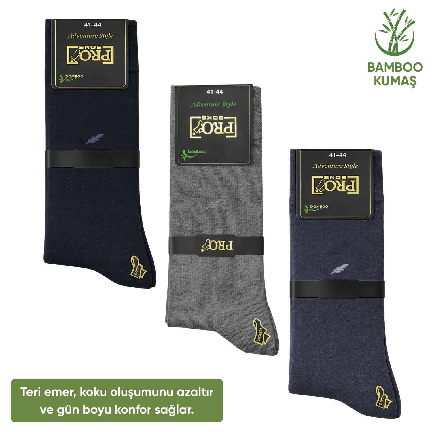 Bambu Erkek Soket Çorap- 3 Çift - Dikişsiz - Akça - 17652 - Set 1