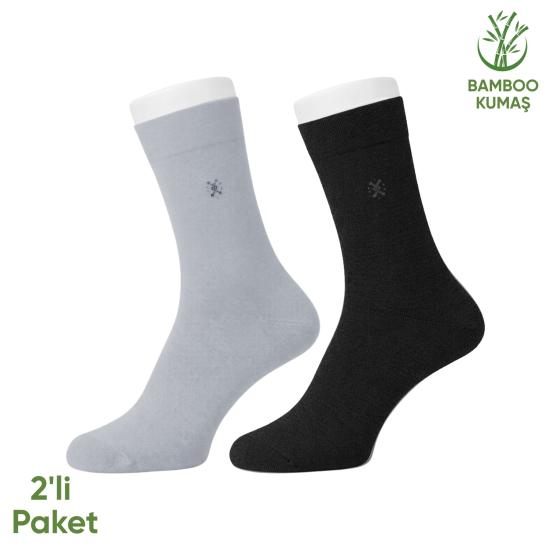 Bambu Erkek Soket Çorabı - 2 Çift - Dikişsiz - Gori -17135 - Set 2