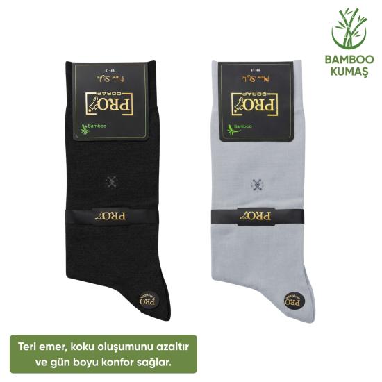 Bambu Erkek Soket Çorabı - 2 Çift - Dikişsiz - Gori -17135 - Set 2