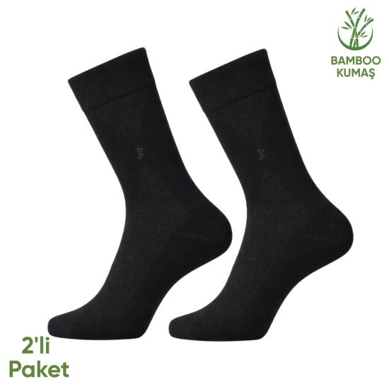 Bambu Erkek Soket Çorap - 2 Çift - Dikişsiz - Gagavuz - 17666 - Set 2